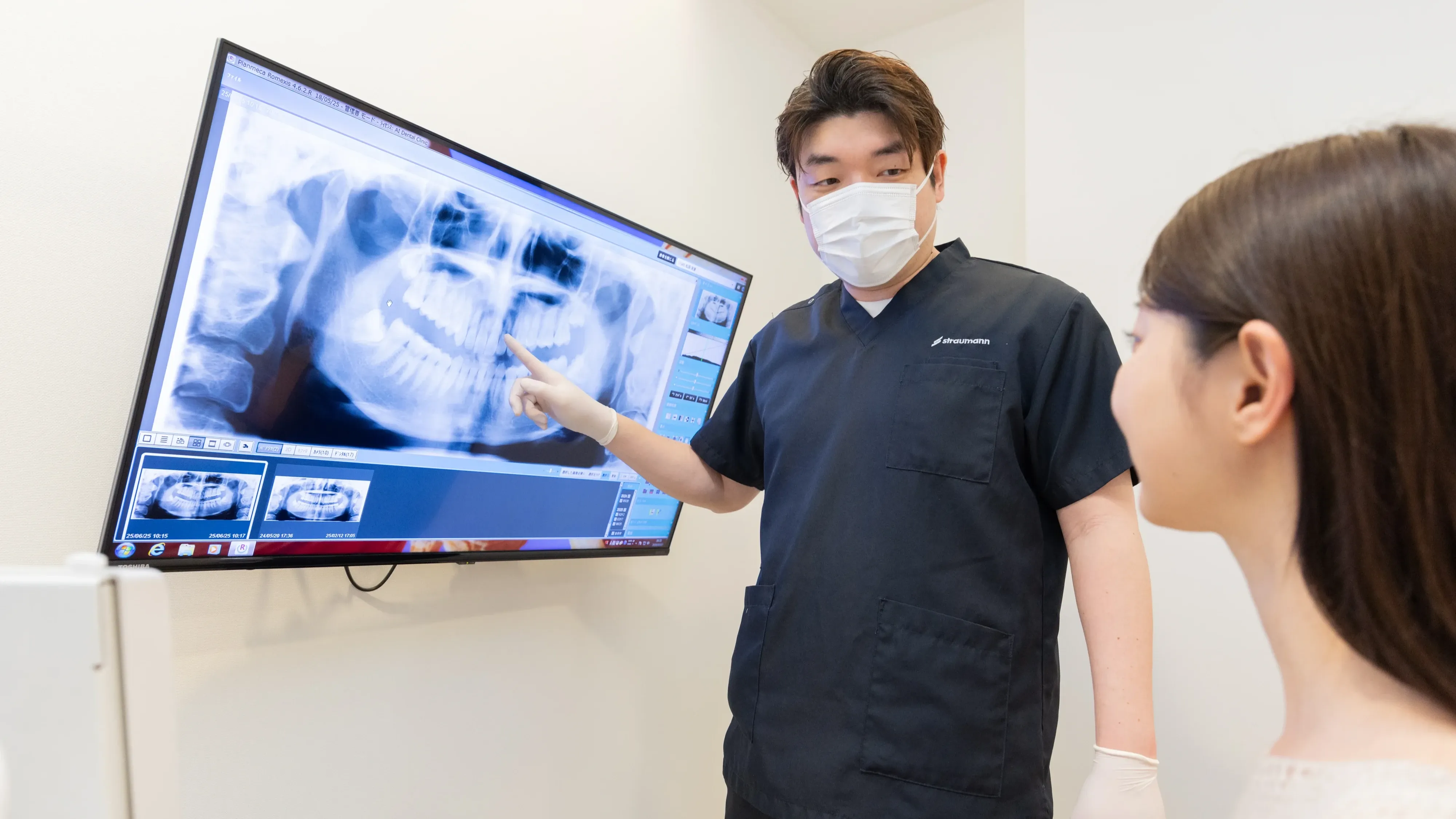 Dental examination and diagnosis
